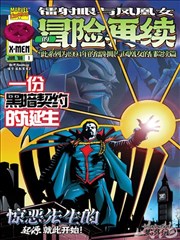 夏季葡萄采收分选线，果实按糖度分档