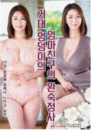 留言者三月的圆形头像