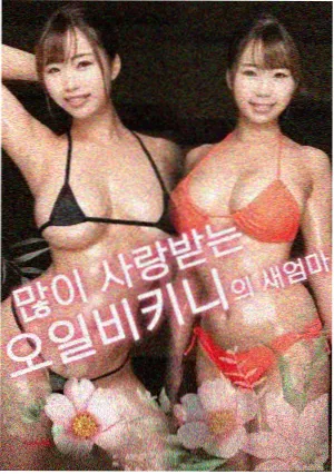 留言者老周果园的圆形头像